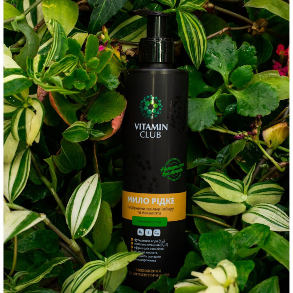  МЫЛО ЖИДКОЕ (ограниченый срок)      - фото на Vitaminclub