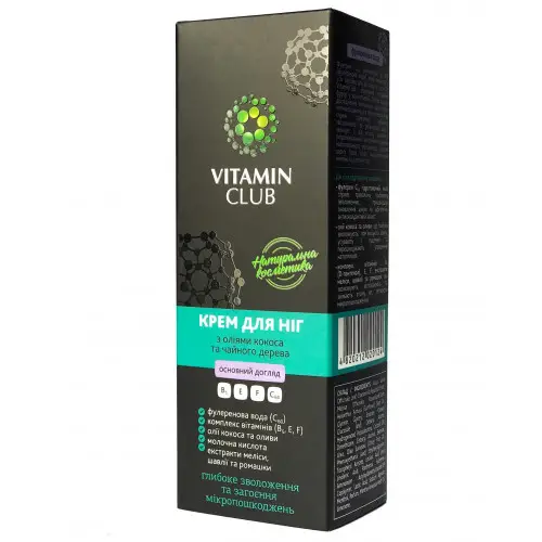 КРЕМ ДЛЯ НОГ с маслами кокоса и чайного дерева (ограниченный срок) - фото на Vitaminclub