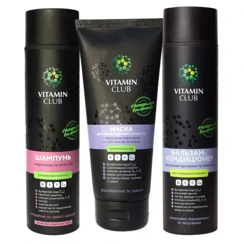 Набір для фарбованого волосся - фото на Vitaminclub