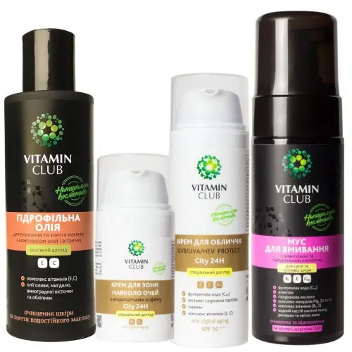 Набір для догляду за шкірою "Антистрес" - фото на Vitaminclub