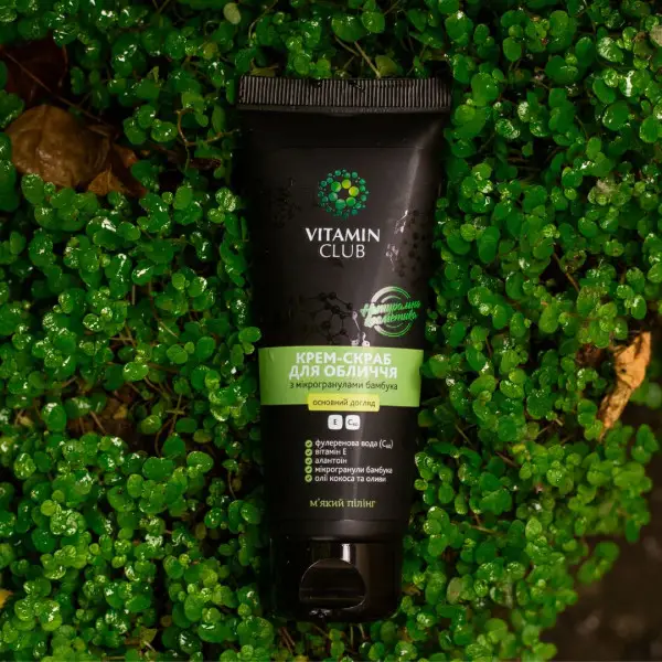 КРЕМ-СКРАБ ДЛЯ ЛИЦА с микрогранулами бамбука - фото на Vitaminclub